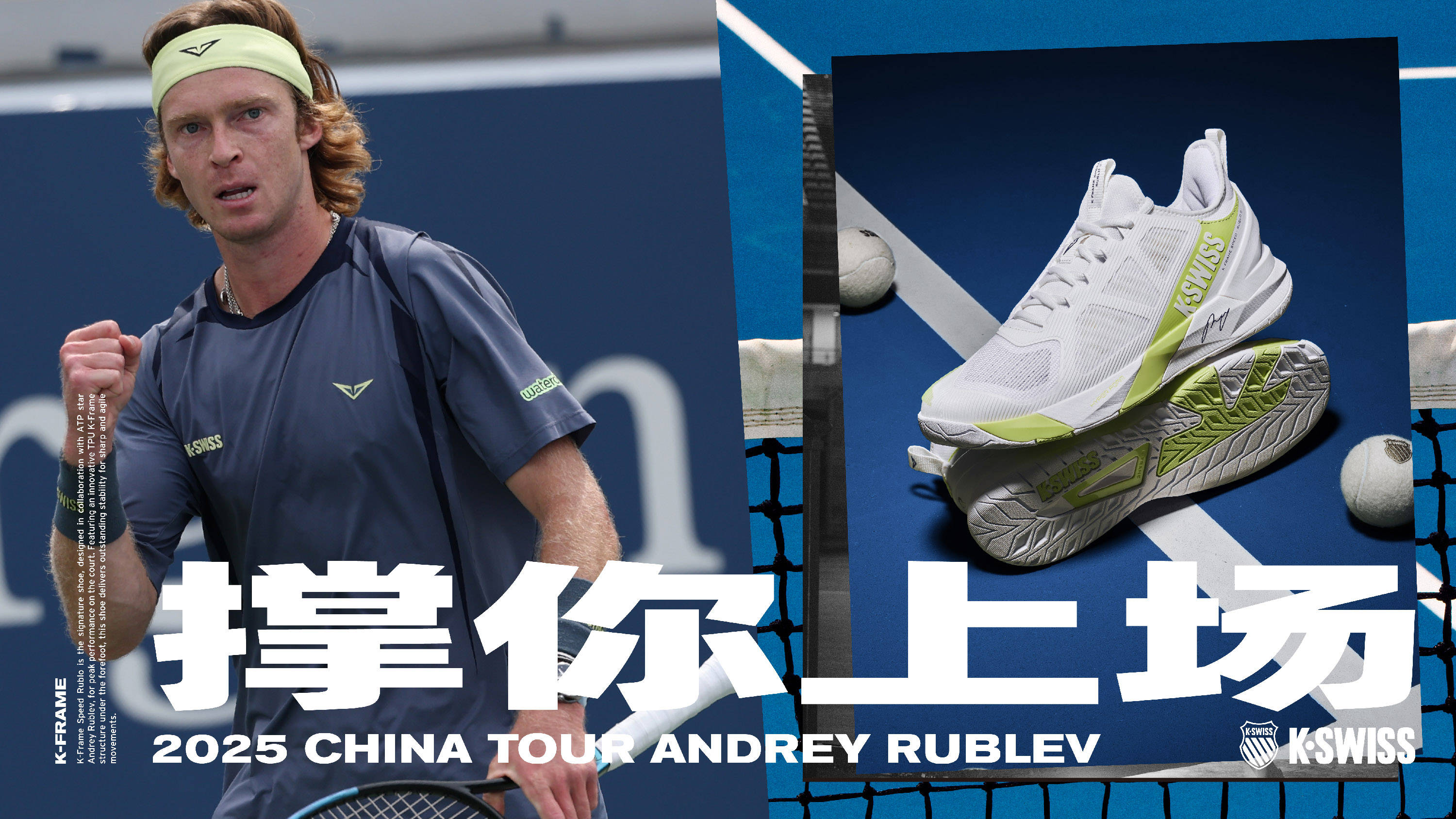 在中华职棒 在中华职棒