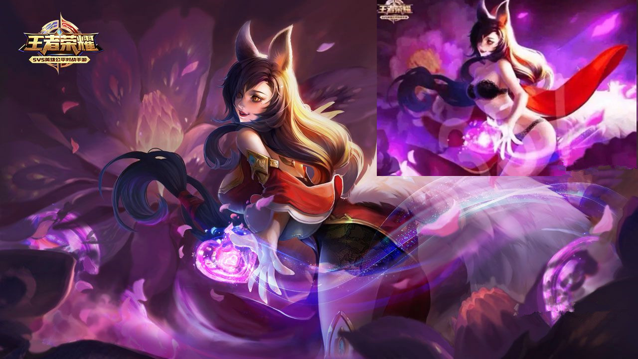 朽的傳奇 朽的傳奇